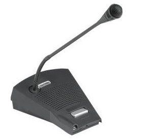 LBB 4430-00 Temel Çağrı İstasyonu