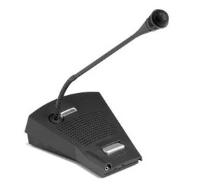 PRS CSR Uzak Çağrı İstasyonu